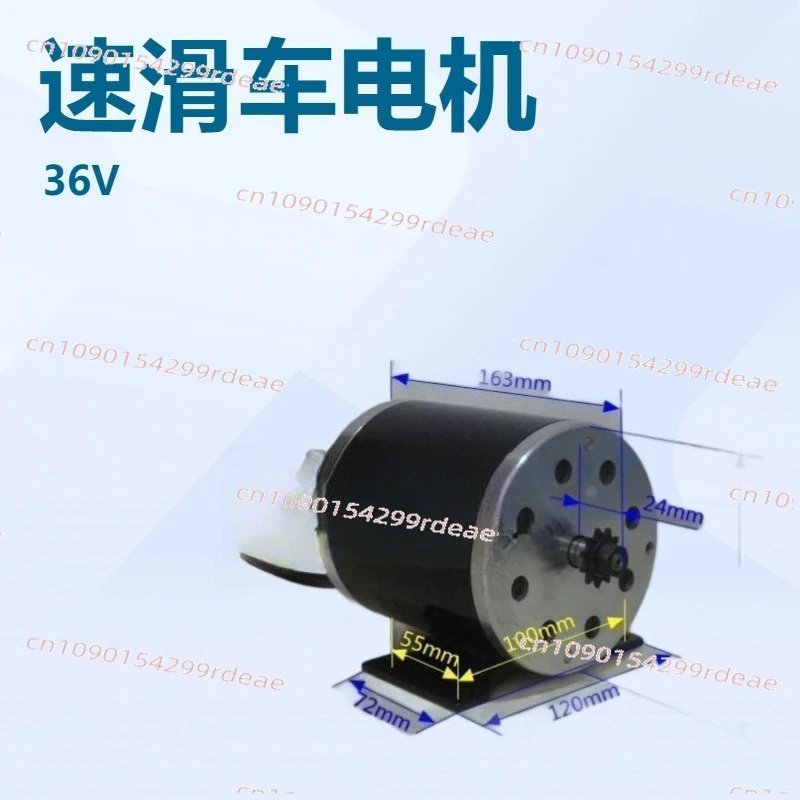

Высокоскоростной двигатель 24 В/36 В/48 В 800 Вт | MY1120 для электросамокатов, подставка для ног опционально