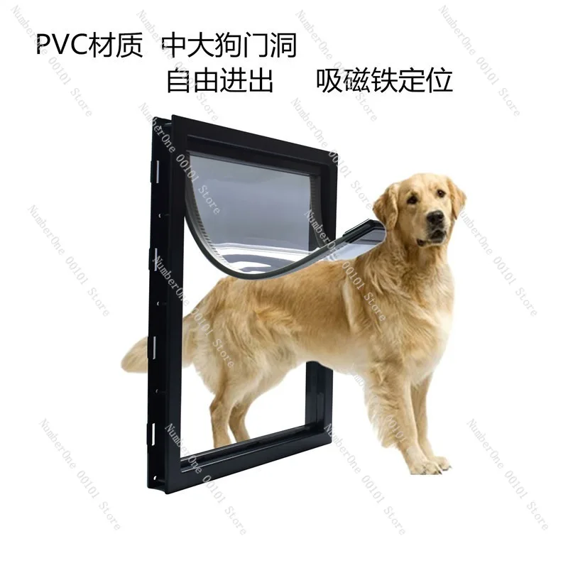 Pet Doorways for Golden Retrievers and Large Dogs, Durable Door for Medium and Large-Sized Dogs to Enter and Exit