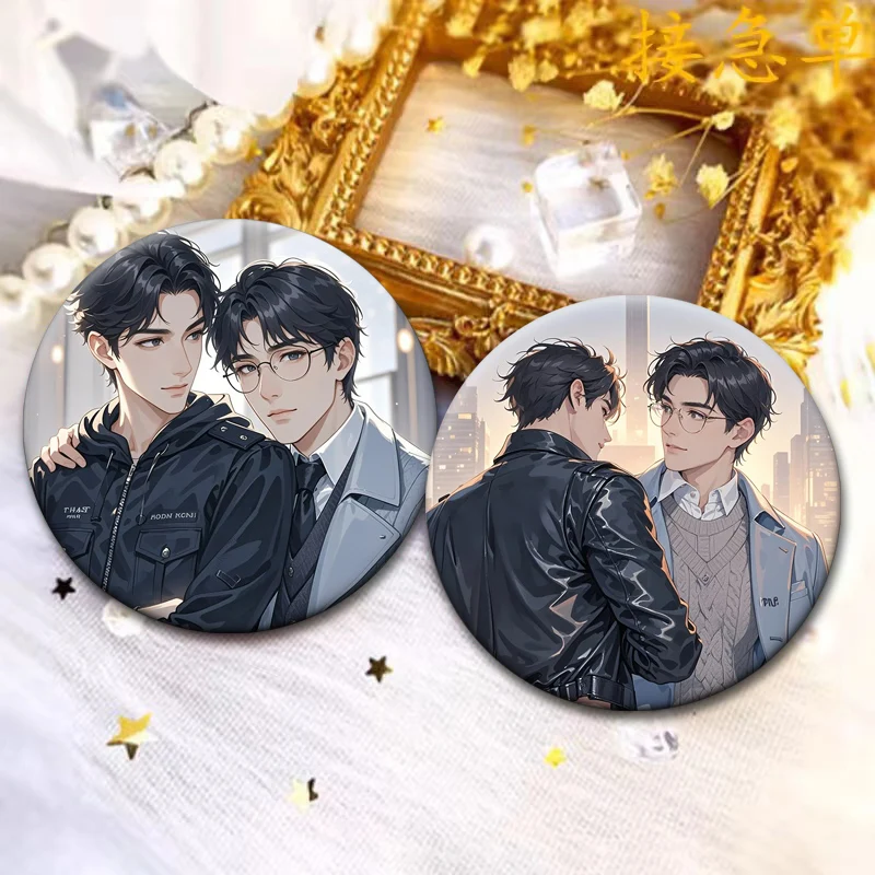 Guardian Zhen Hun Brooches on Backpack Decoration Novels Comics Badge Zhao Yunlan Shen Wei Pins Jewelry Accessories Gifts