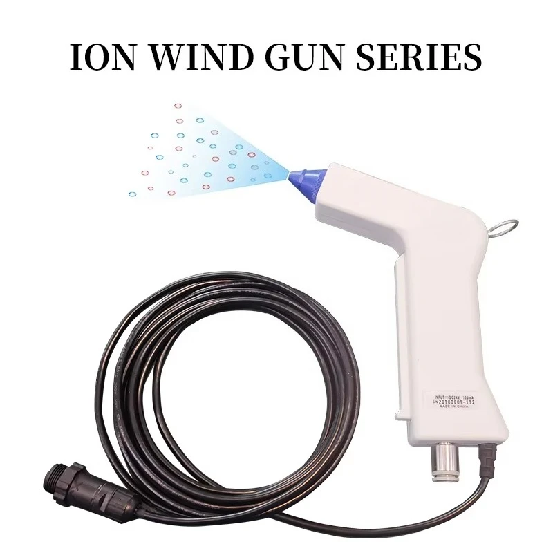 ST-6F DC24V Ion Air   with Replaceable Tungsten Electrode, Low Ozone Static Eliminator