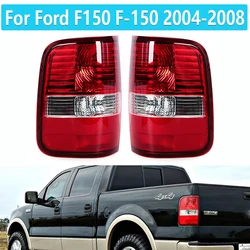 Car Tail Light Cover For Ford F150 2004-2008 Rear Turn Signal Reverse Warning Light Cover Without Bulb 5L3Z13404CA  5L3Z13405CA