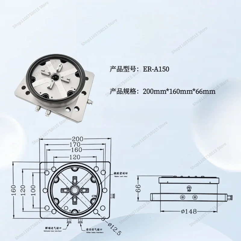 For Type 150 Powerful Pneumatic Reference Chuck CNC Electrode EDM Fixture