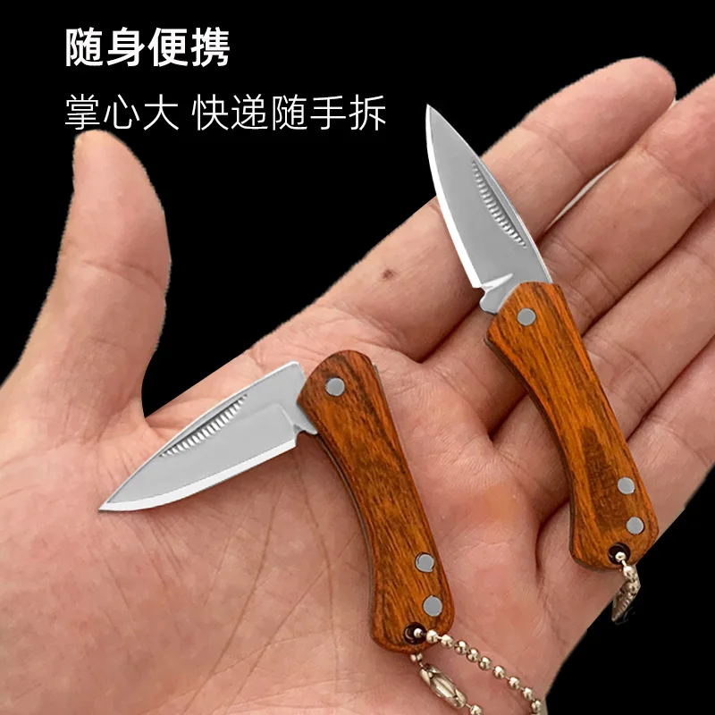 Portable Mini Wooden Handle Knife Outdoor Folding Knife Camping Pocket Knife Key Pendant Sharp Open Delivery Tool Gift