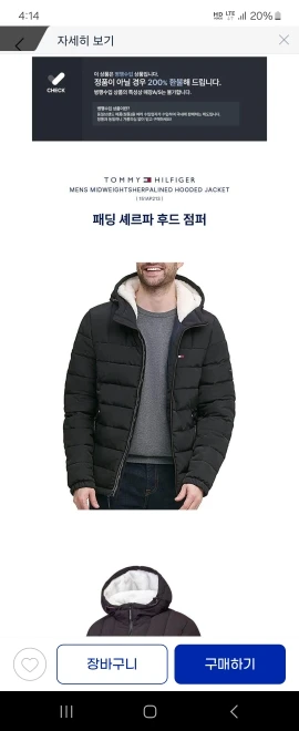 리뷰 사진