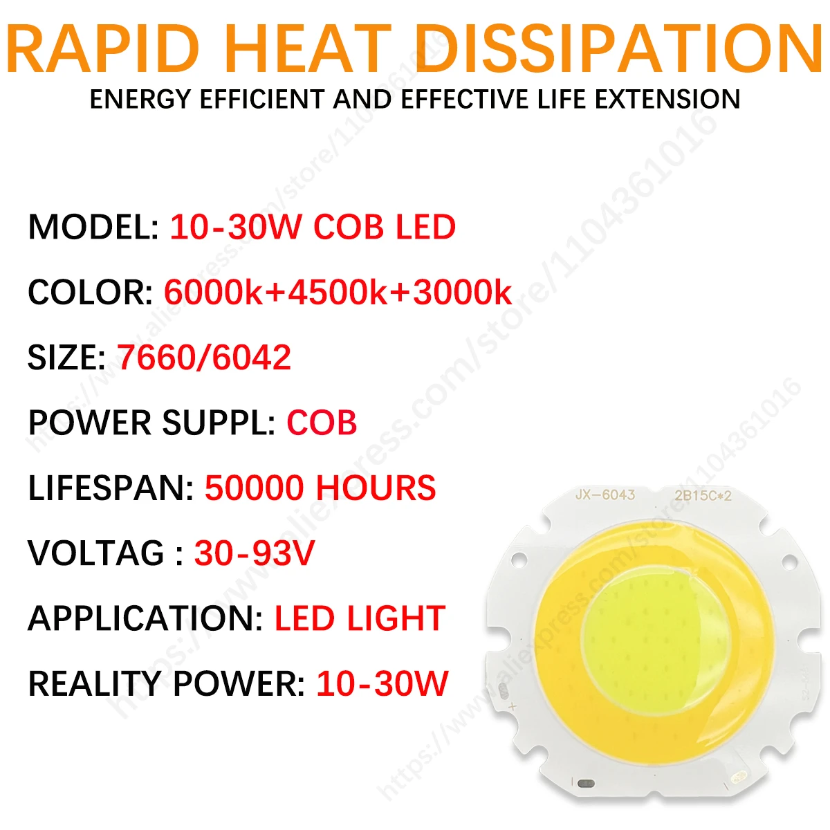 High Power 10W 15W 18W 24W 30W COB LED Projection Lamp Chip Light Spotlight Floodlight Garden Square Light LED Beads Floodlights