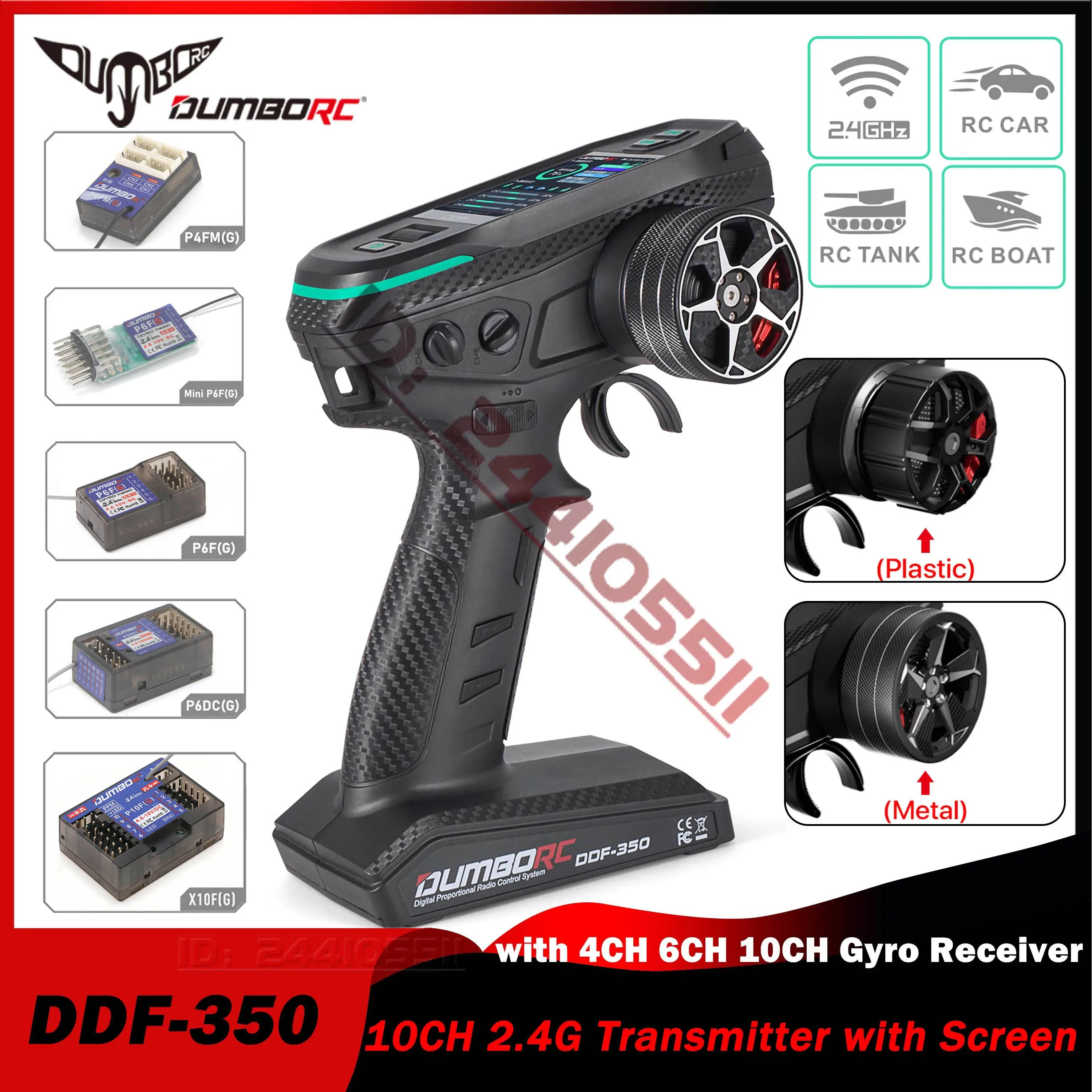 DUMBORC DDF-350 10CH 2.4G Remote Controller Digital Transmitter HD Screen 4/6/10Channel Gyro Receiver for RC Car Tank Boat Robot