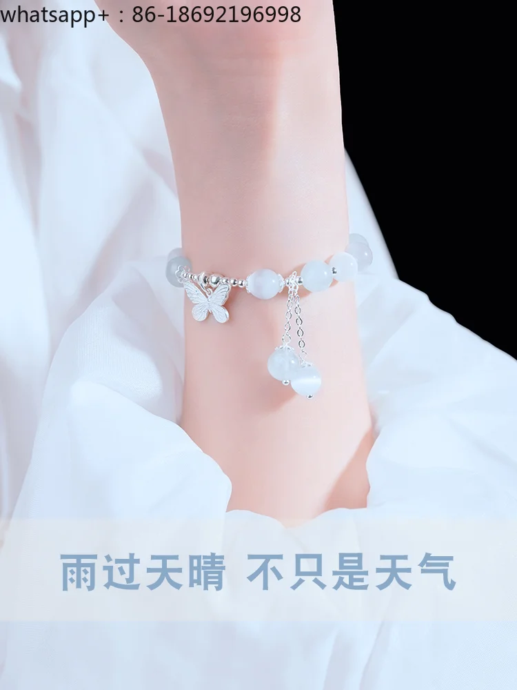 S925 Sterling Silver Butterfly Bracelet Women's Light Luxury Niche Exquisite Bracelet