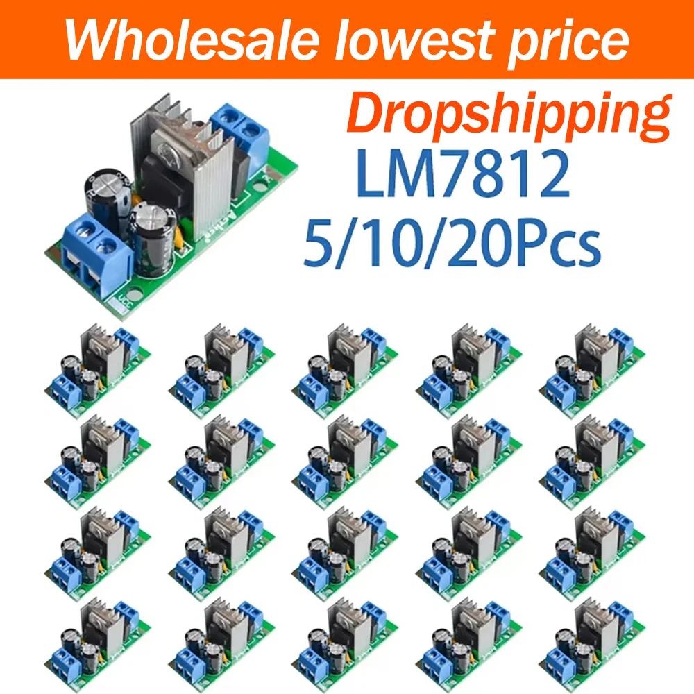 5/10/20Pcs LM7812 L7812 12V Voltage Regulator Module Three Pin Stabilizer Rectifier Filter Power Conversion Circuit Board DIY