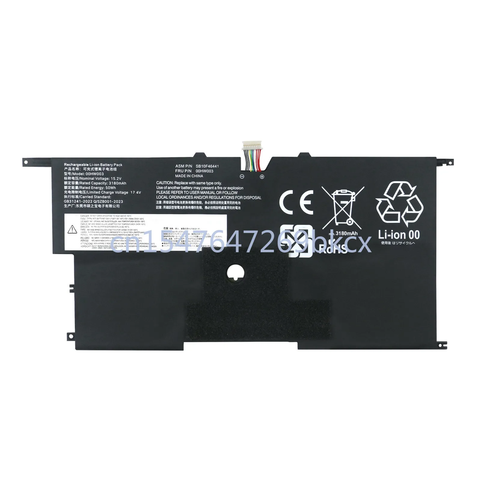 High quality products For ThinkPad X1 Carbon3  00HW002 00HW003 Laptop battery