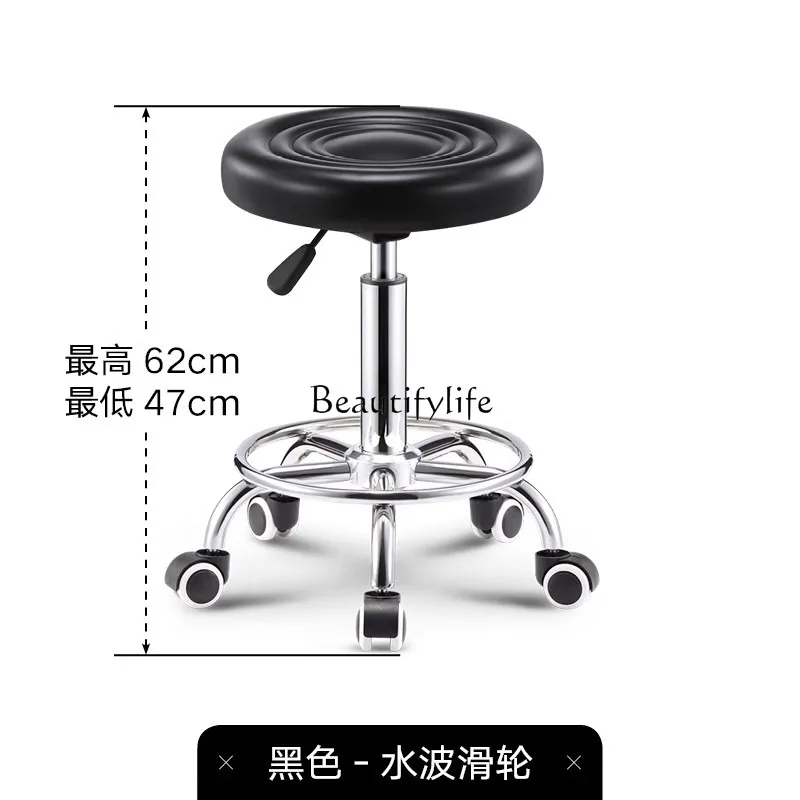 Beauty Barhocker Lifting Bar Mode kreative Rotation moderne Home Rückenlehne runden Hocker