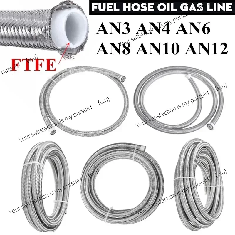 1M/3M/4M/6M AN3 AN4 AN6 AN8 AN10 Racing Hose 304 Stainless Steel Braided PTFE Brake Hose E85 Fuel Oil Line Oil Cooler Hose Pipe