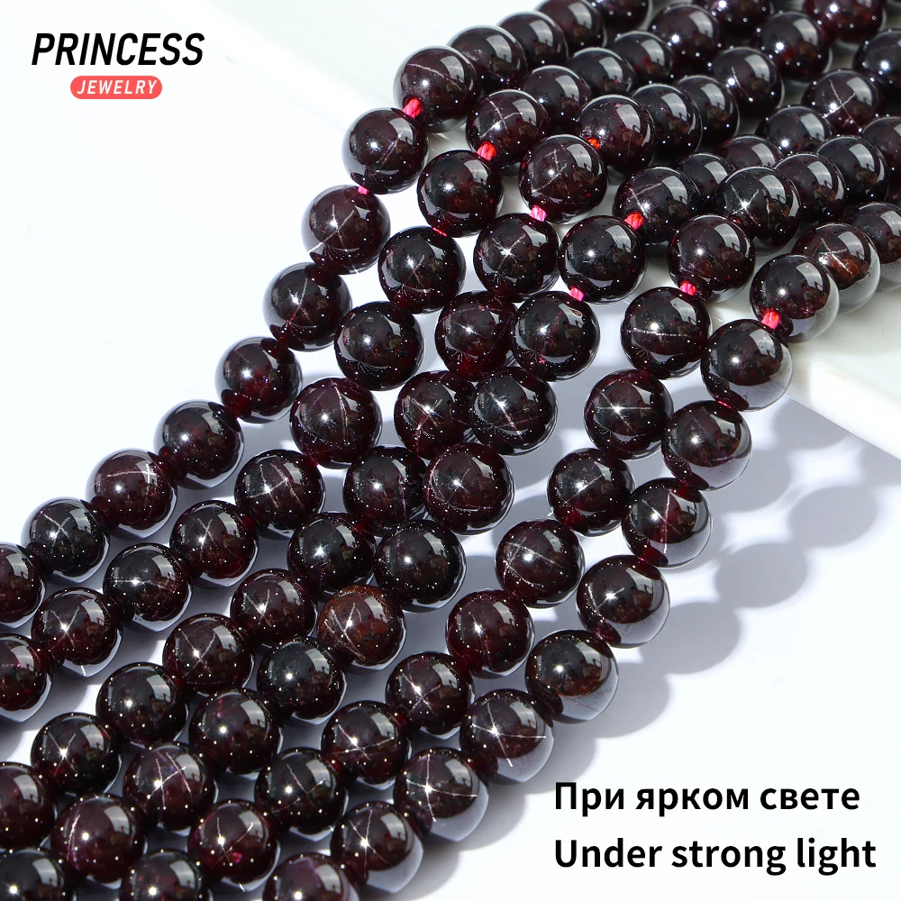 A+++ Natural Star Light Red Garnet 5-10mm Loose Gemstone Beads for Jewelry Making Bracelet Crystal Beads DIY Accessories