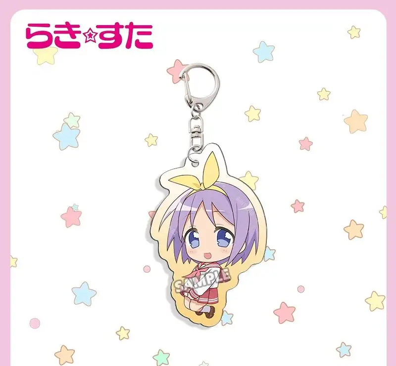 Anime Lucky Star Konata Izumi Kagami Hiiragi Tsukasa Hiiragi Acrylic Pendant Keychains Bag Decorations Fans Gifts