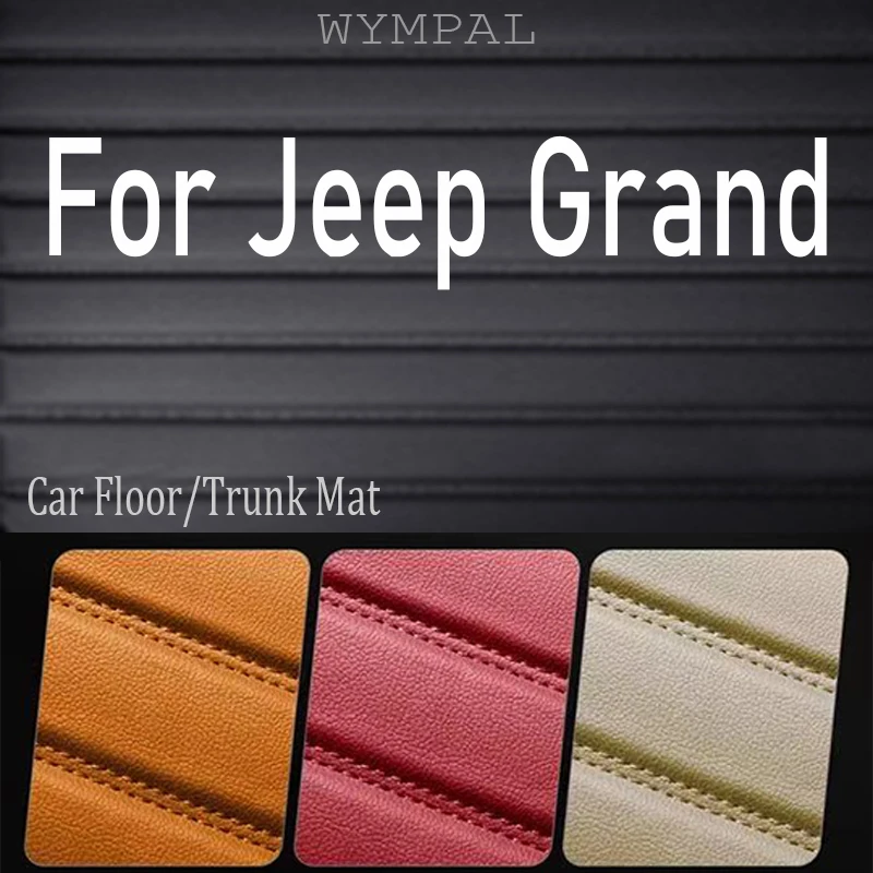 

Luxury Car Floor Mat For Jeep Grand Cherokee WK 2005~2010 Rug Durable Leather Mat Protective Carpet Anti Dirty Foot Pad Car