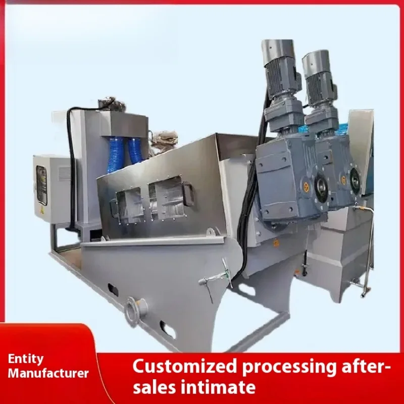 Automatic Solid Waste Water Sludge Dewatering Screw Filter Press Multi-Plate Sludge Dewatering Treatment High Cake Solids Sludge