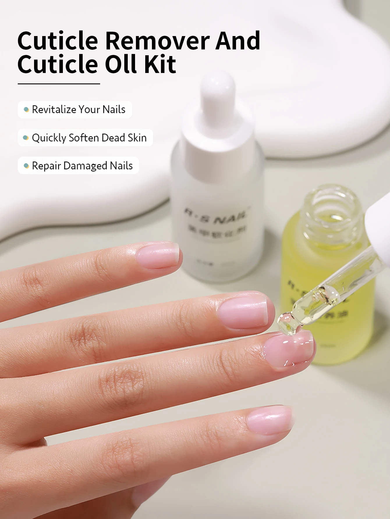 น้ำมันบำรุงเล็บ RS 25 มล. น้ำยาล้างหนังกำพร้า ซ่อมแซมและทำให้หนังกำพร้าอ่อนนุ่ม ชุดดูแลเล็บครบวงจรเพื่อเล็บที่แข็งแรง