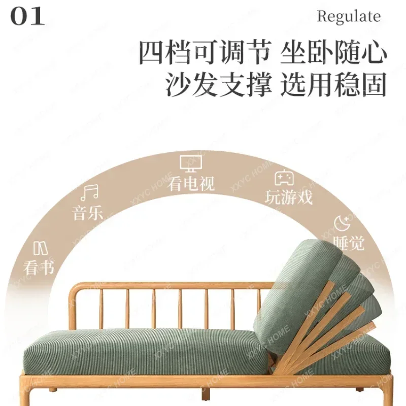 

Sofa Bed Foldable Dual-Purpose Small Apartment Solid Wood Fabric Living Room Furniture Seat and Bedroom Integrated Sofa