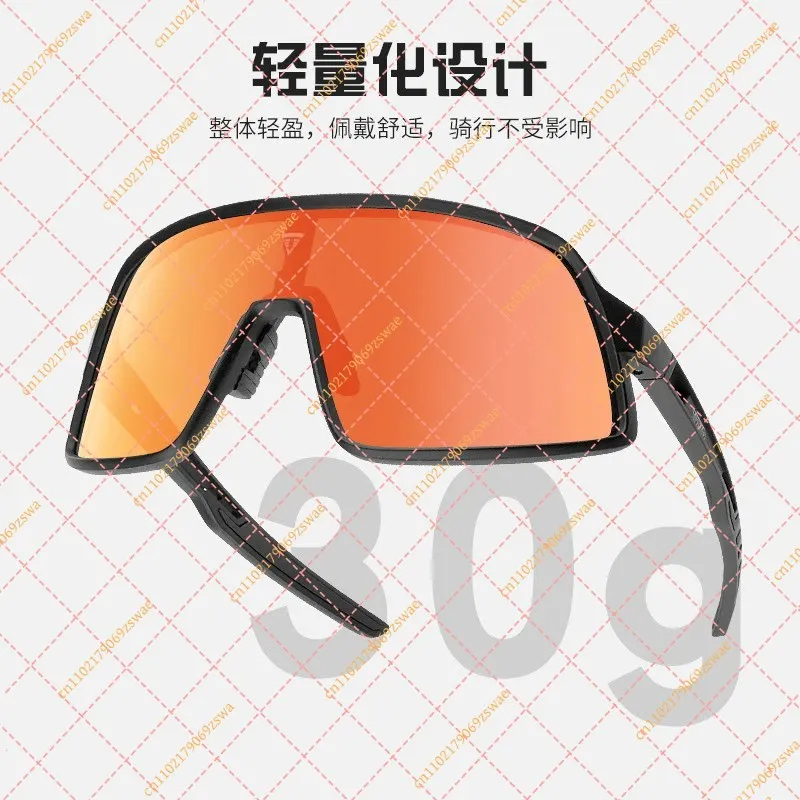Universal Photochromic Cycling Glasses UV400 Sports Sunglasses for Running Mountaineering