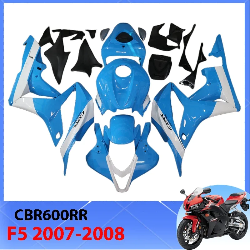 For HONDA CBR600RR CBR 600RR CBR600 RR F5 2007 2008 ABS Injection Molding Spray painting Cowl Body Bodywork Fairing Full Fairing