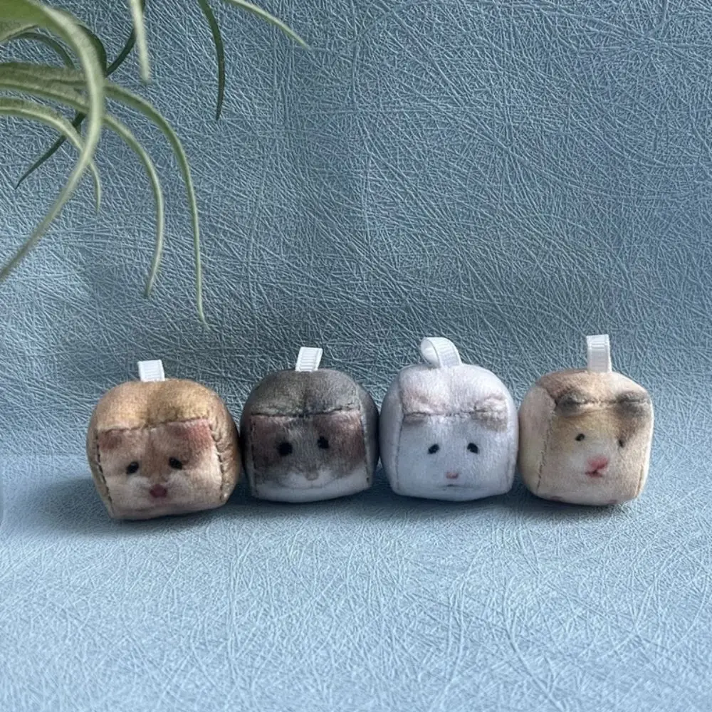 Bag Decor Hamster Plush Keychain Stuffed Animal Hanging Ornament Mini Square Keyring Simulation Cube Hamster Pendant