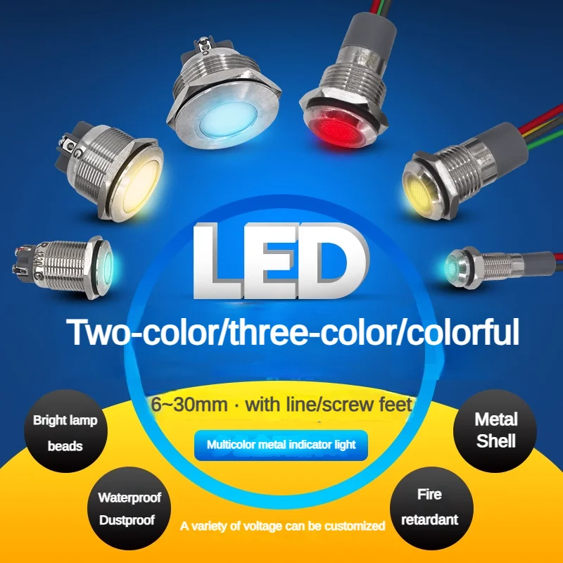 

6/8/10/12/16mm LED metal indicator light with dual color and three color waterproof signal light power cord 12V24V