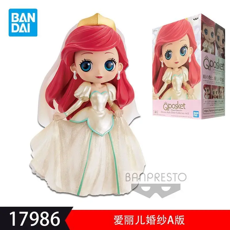 Bandai Original Qposket Disney Princess Anime Figure Snow White Aurora Alice Action Figure Toys for Boys Girls Gift Model