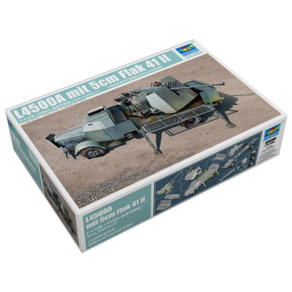 Trumpeter 09594 1/35 Scale L4500A Armored Vehicle W/ Mit 5cm Flak 41 Assembly Plastic Military Toy Handmade Model Building Kit