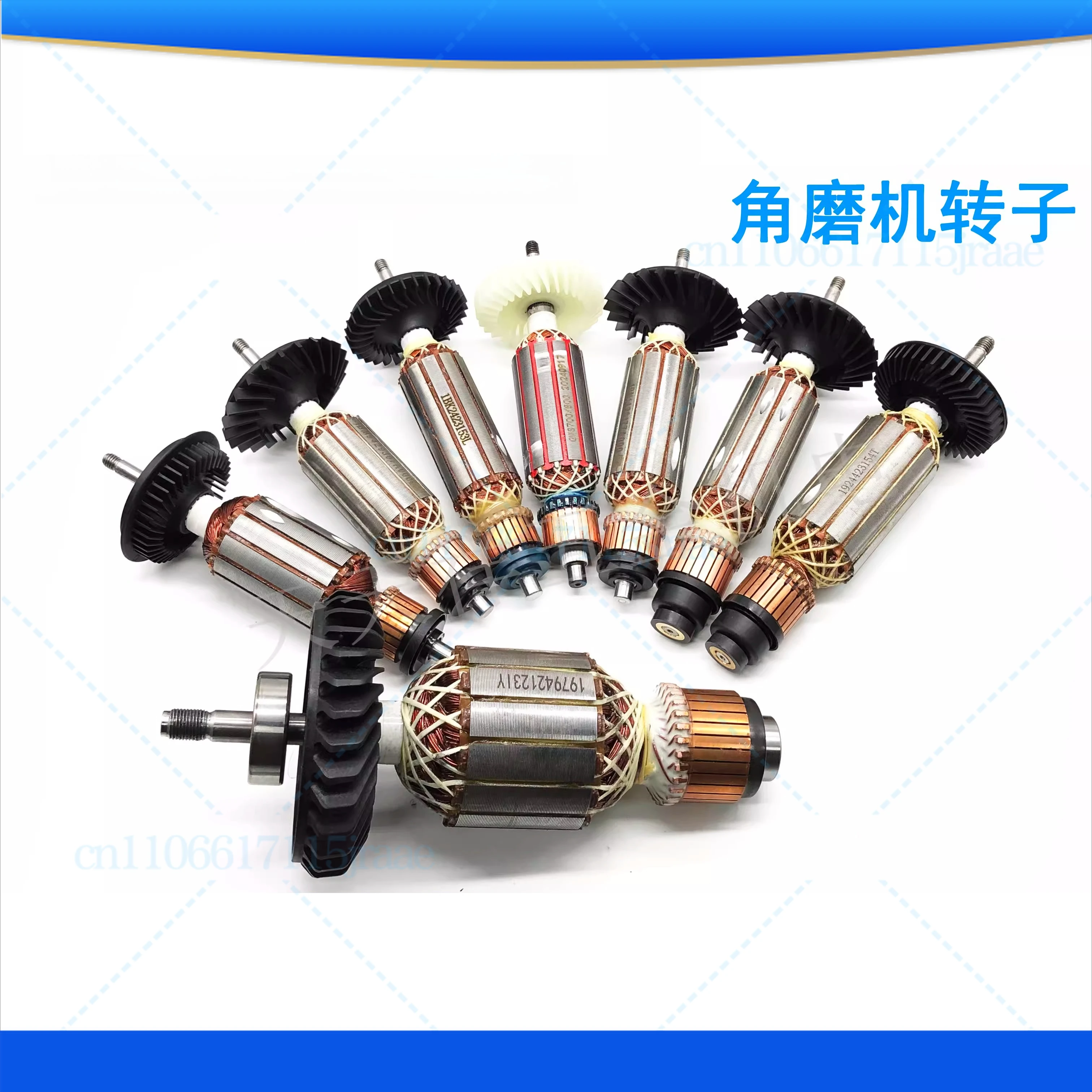 

For Bosch Angle Grinder GWS6-100/7-100/900-100/14-150CI/20-180 Rotor Motor