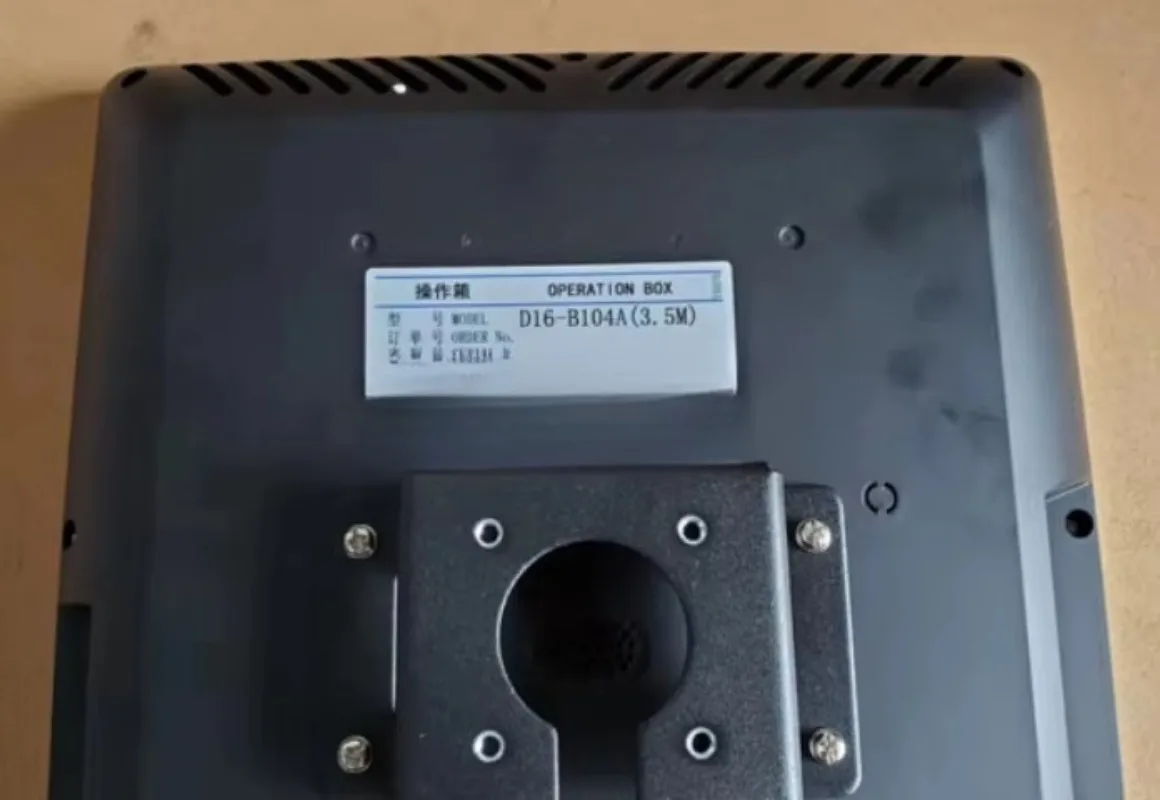 D16 Embroidery Machine Display & Operation Box D16-B104A Industrial Plastic