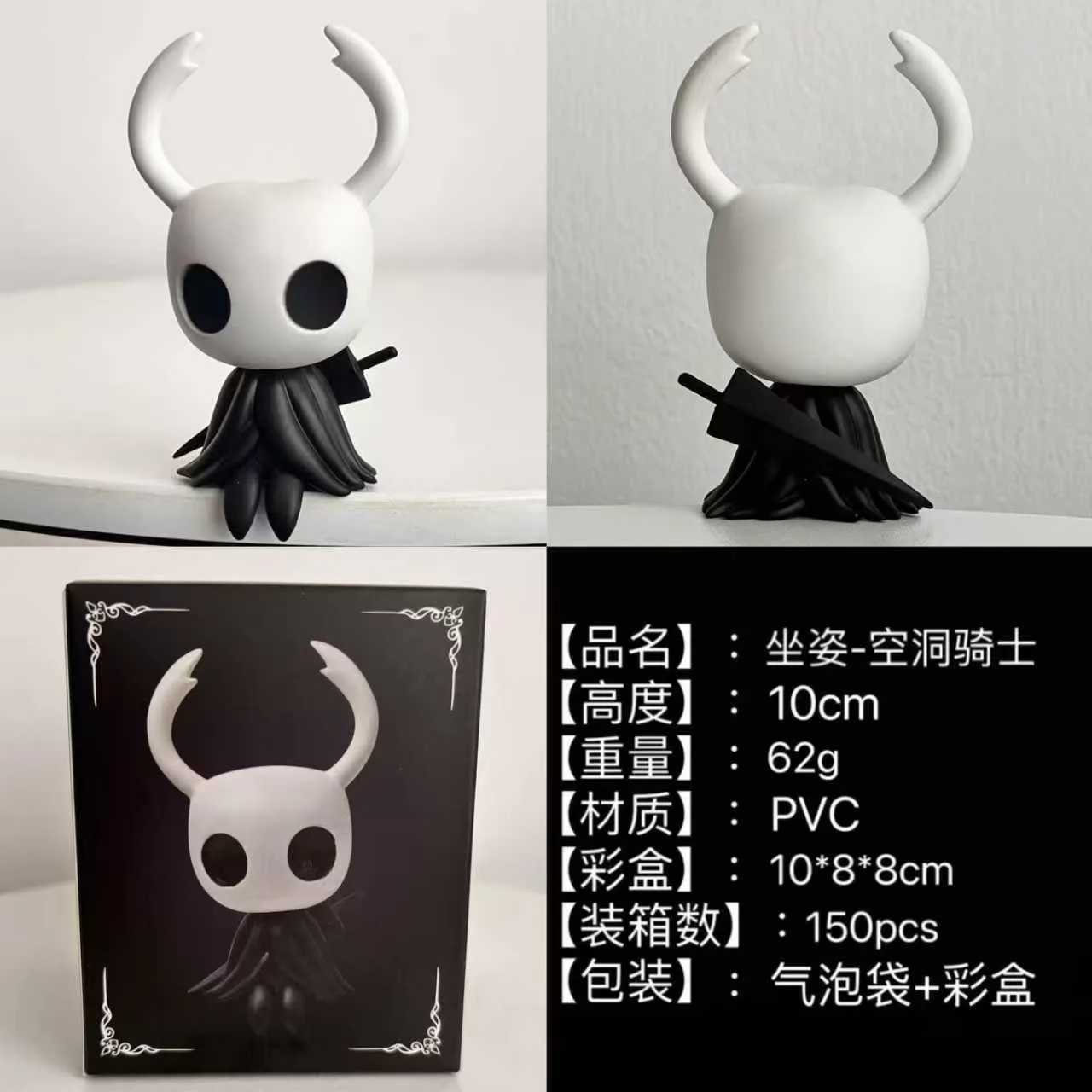 

New Hollow Knight Mini Figure Anime Desk Decor For Gamers Kawaii Statue For Pc Case & Office Display Collection Gift