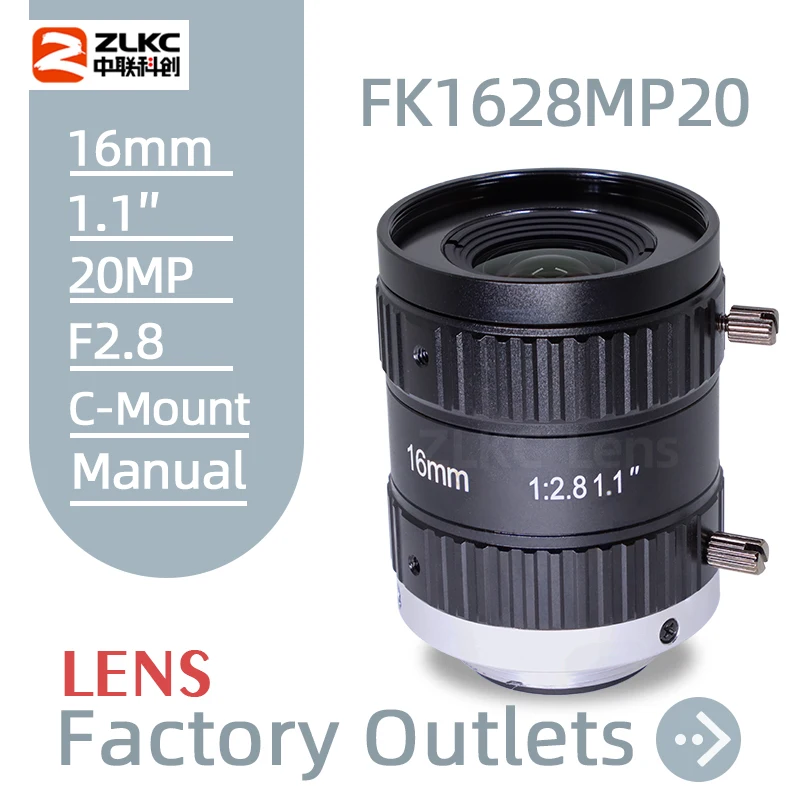 

FA Lens 1.1 '' C Mount 20MP 16 mm Fixed Focus Lens F2.8 Manual Iris High Resolution Low Distorsion Machine Vision Camera Lens