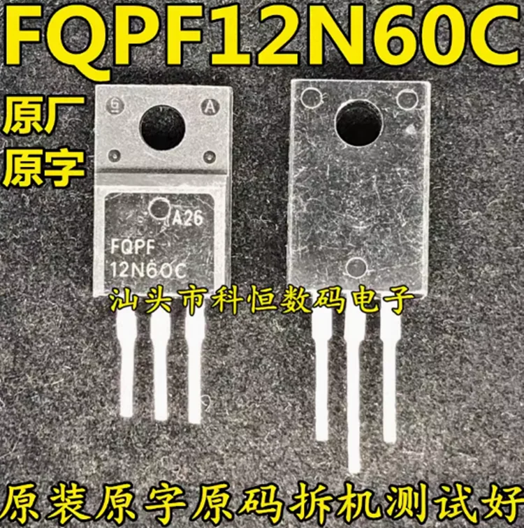 10pcs/1lot:Used Original imported disassembly FQPF12N60C 12A 600V field effect TO-220 tested and shipped