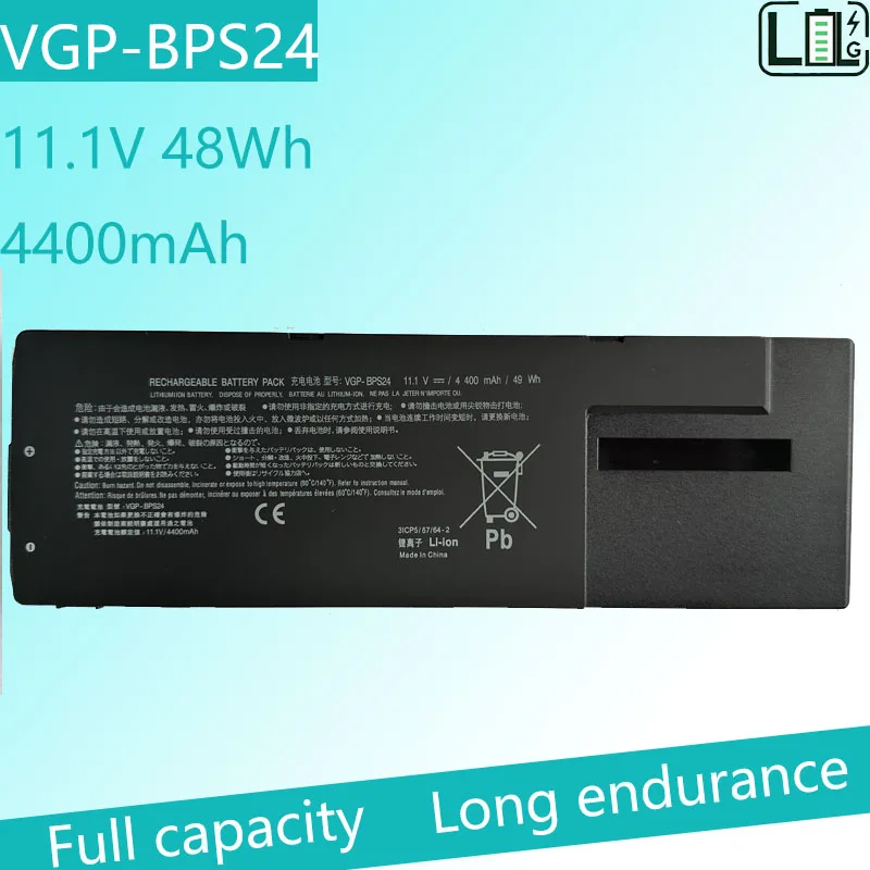 Replacement VGP-BPS24 Laptop battery For SONY VAIO SA/SB/SC/SD/SE SVS 13A VPCSA VPCSB VPCSC VPCSD VPCSE VGP-BPL24 BPS24 PCG-4100