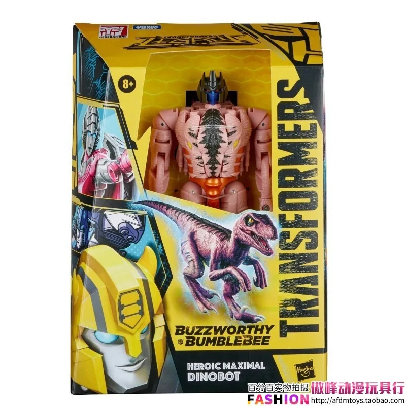 Op voorraad getransformeerd speelgoed Heritage BB-serie Red Snake Bird Dinosaur Warrior Action Figure Collection Gift