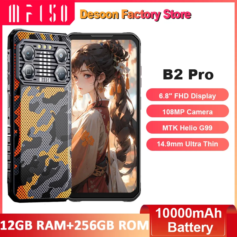 IIIF150 B2 Pro هاتف ذكي متين هاتف محمول يعمل بنظام أندرويد G99 120 هرتز شاشة 6.8 بوصة 12 جيجابايت رام 256 جيجابايت كاميرا 108 ميجابكسل 10000 مللي أمبير في الساعة شحن 30 وات