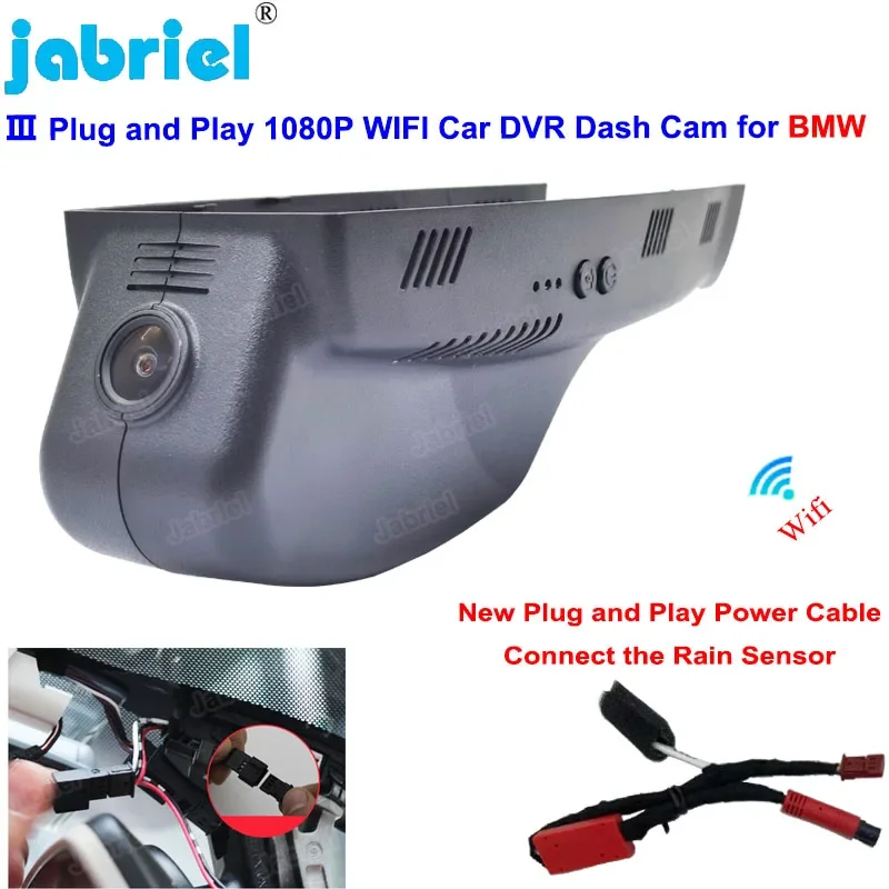 

Новая автомобильная видеорегистратор Plug and Play для BMW E81 E82 E87 E88 E90 E91 E93 F07 F06 F01 F02 F03 E84 F25 E70 E71 E63 E64 E86 E89