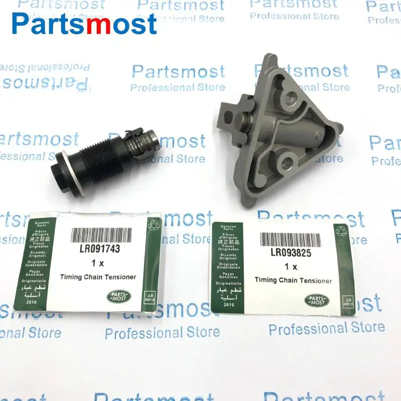 LR084294 LR091743 / LR093825 LR138833 2.0T Petrol Timing Chain Tensioner for Land Rover Discovery Sport Range Rover Evoque Velar