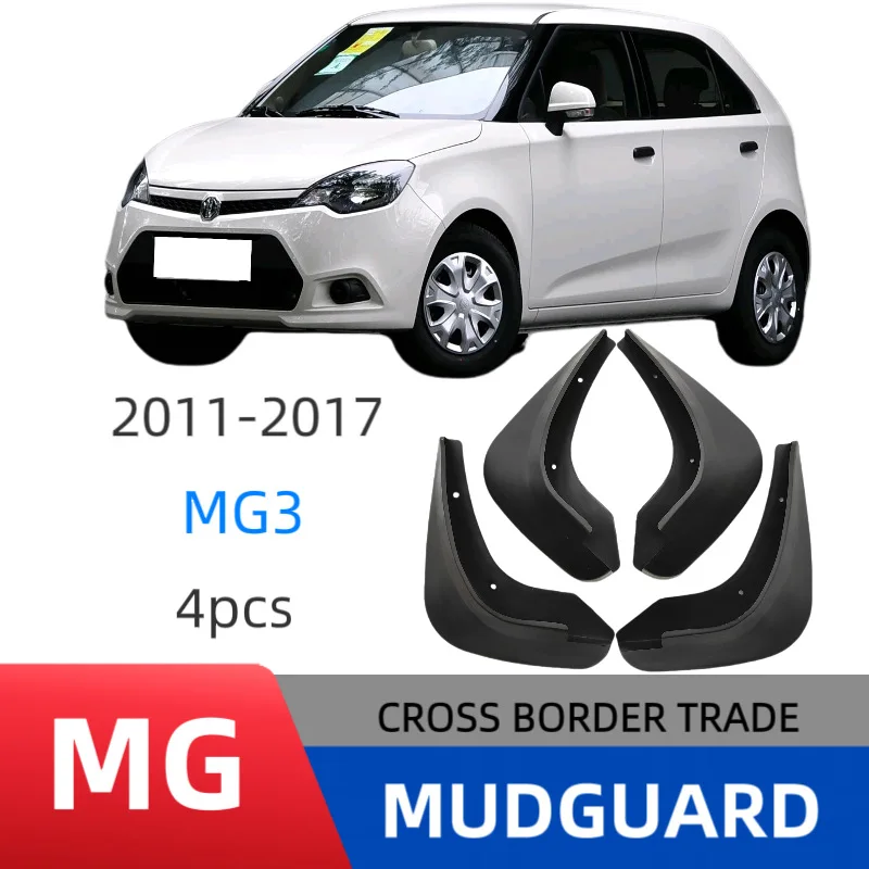 

Suitable for MG3 2011-2017 fender car fender skin off-road modification without drilling installation