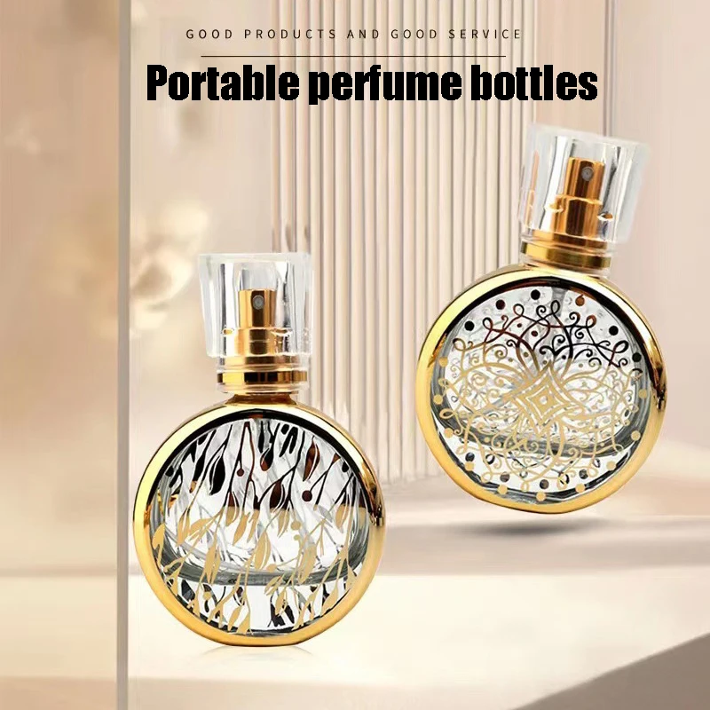 25ml Reusable Perfume Bottle Exquisite Electroplating Patterned Spray Bottle Portable Mini Cosmetics Dispenser Empty Bottle