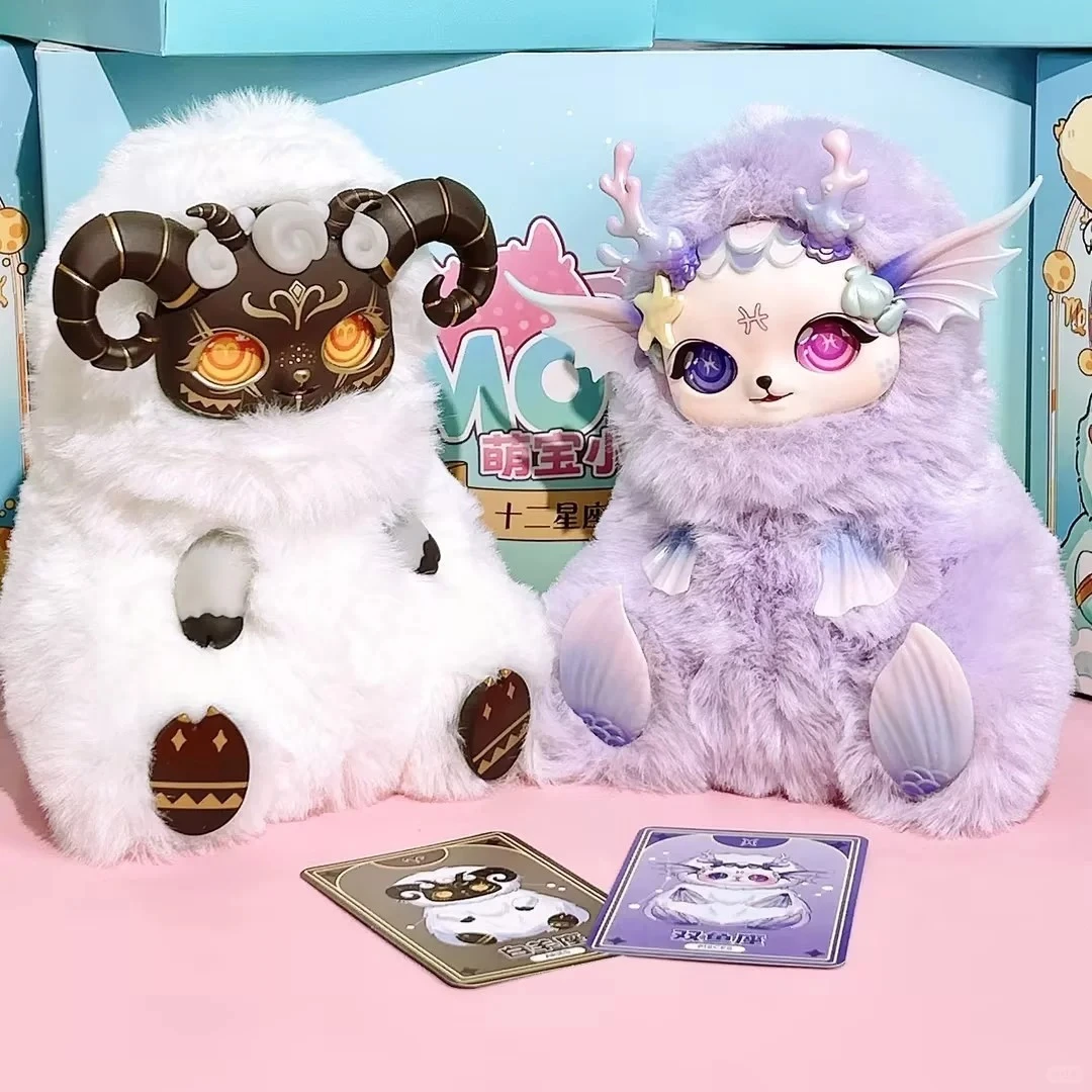 Mobostar Twelve Constellations Morning Dew Series Blind Box Vinyl Dolls Mystery Box Cute Action Figures Surprise Bag Pendant Toy