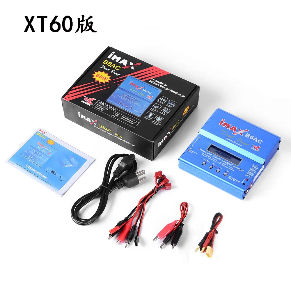 iMAX B6 AC 80W B6AC 6A RC Balance Charger Digital Li-ion LiFe Nimh Nicd PB Lipo Battery Discharger