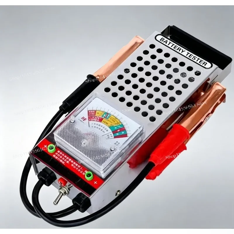 

6V 12V Electric Vehicle Automobile Battery Capacity Detector Discharge Meter Auto Repair Lead Acid Battery Testing Device