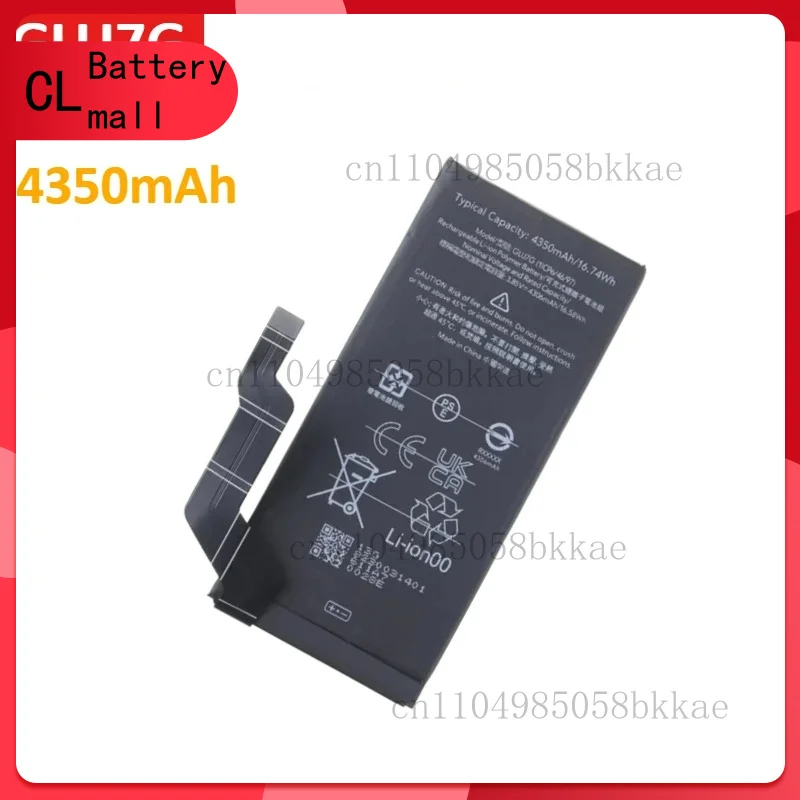 4350Mah GLU7G Repla…