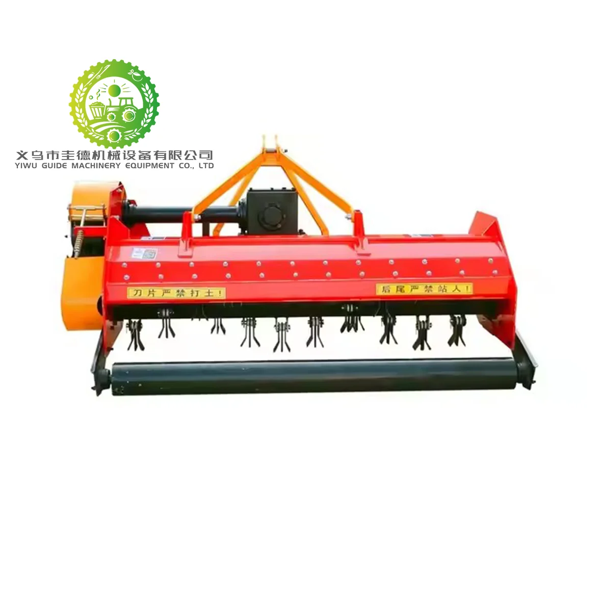 

High Performance Hydraulic Tractor Mounted 3-Point Flail Mower Side Flip with New Condition Gearbox Bearing Core Components