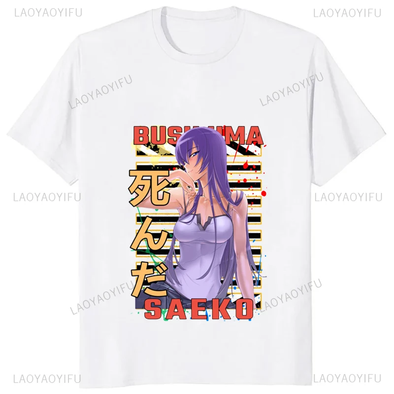 High School of The Dead Printed Busujima Saeko Waifu Tshirt Casual Fashion Acg Man T Shirt Streetwear Comfort Breathe Otaku Tees