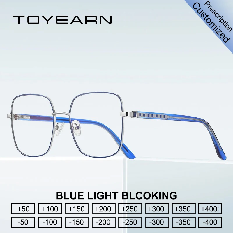 Toyearn Large Squar…