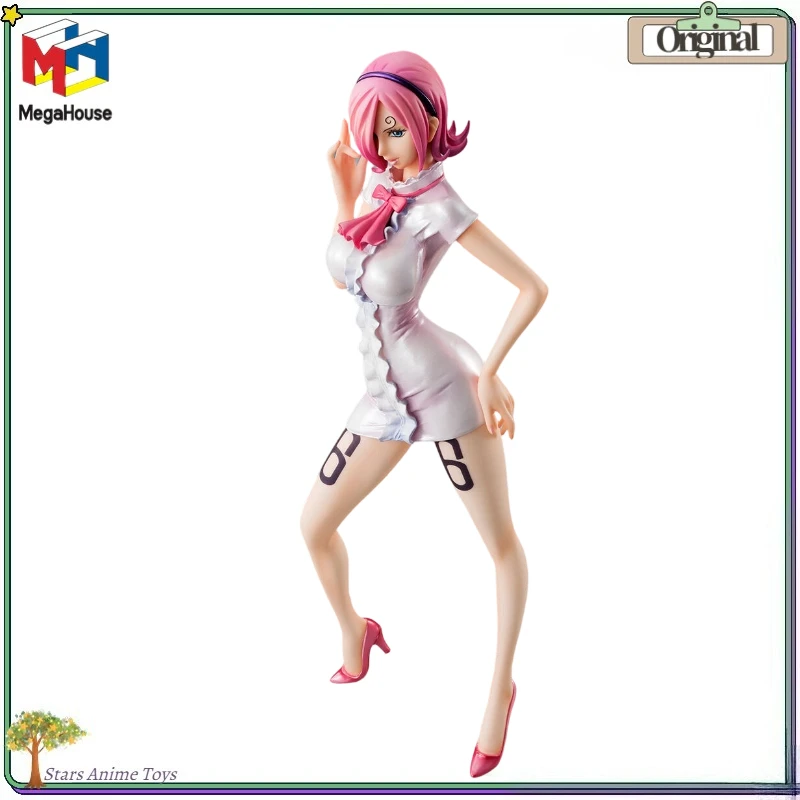 MegaHouse POP ONE PIECE “LIMITED EDITION