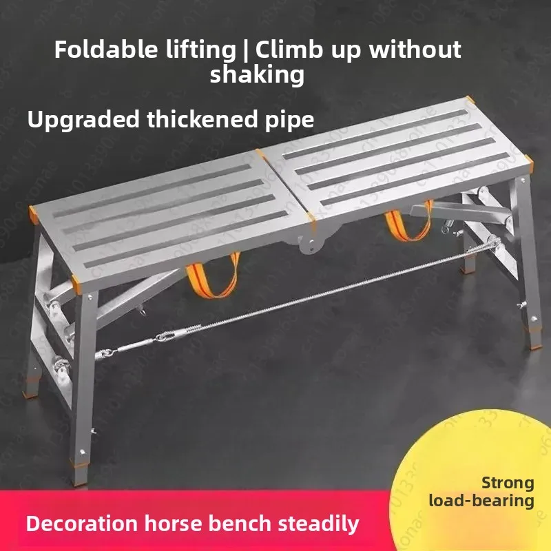 Horse Stool Folding Stool Lifting Thickening Reinforced Scaffolding Indoor Puttying Decoration Project Ladder