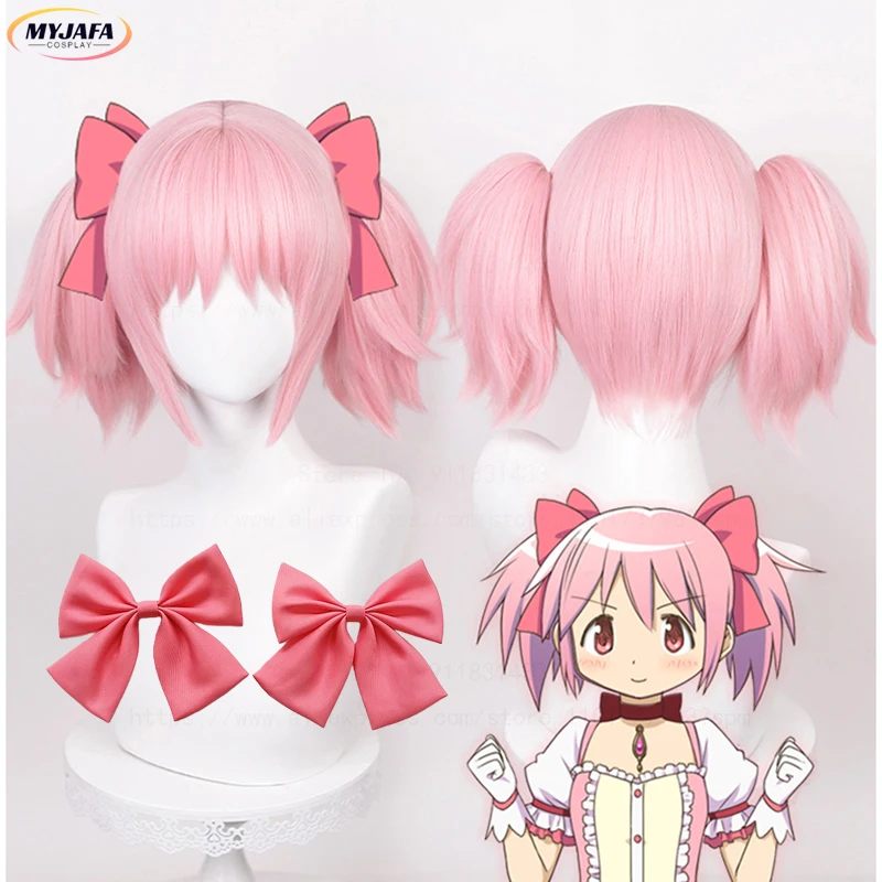 

Kaname Madoka Wig Puella Magi Madoka Magica Cosplay Wig 30cm Pink Hair With Double Ponytails Heat Resistant Anime Wigs + Wig Cap