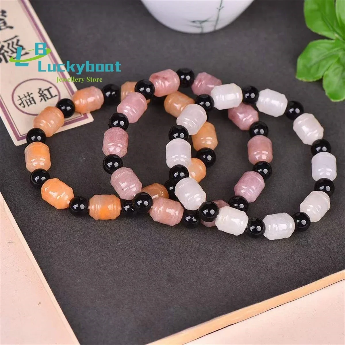 Natural Gold and Jade Clipper Card Bracelet Simple and Generous Personality Exquisite Versatile Men and Women